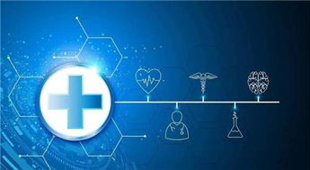 放对重点，健康管理咨询重新定义医药行业的未来