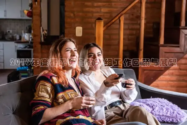 直播吧官网首页