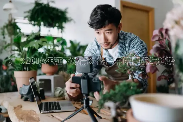 直播吧官方