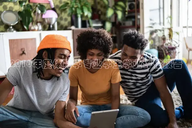 直播吧直播吧
